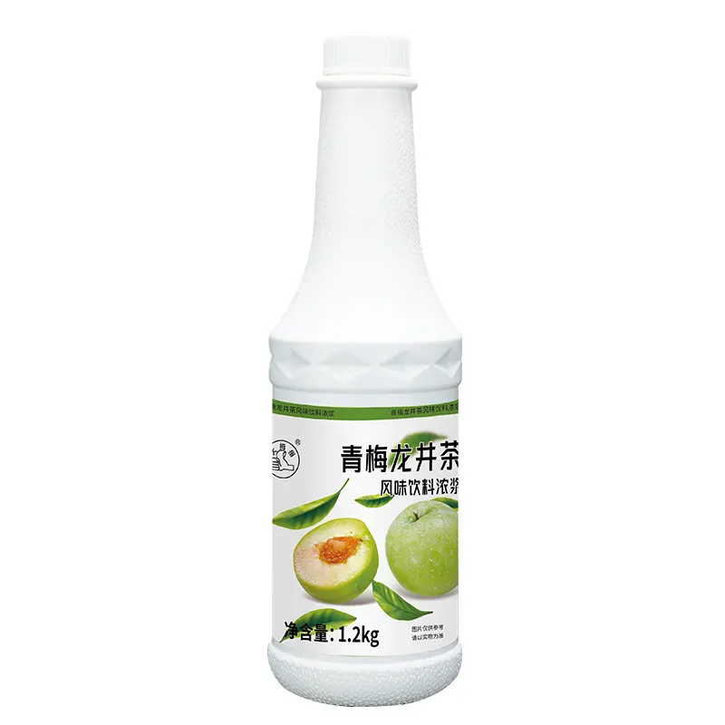 青梅龙井茶