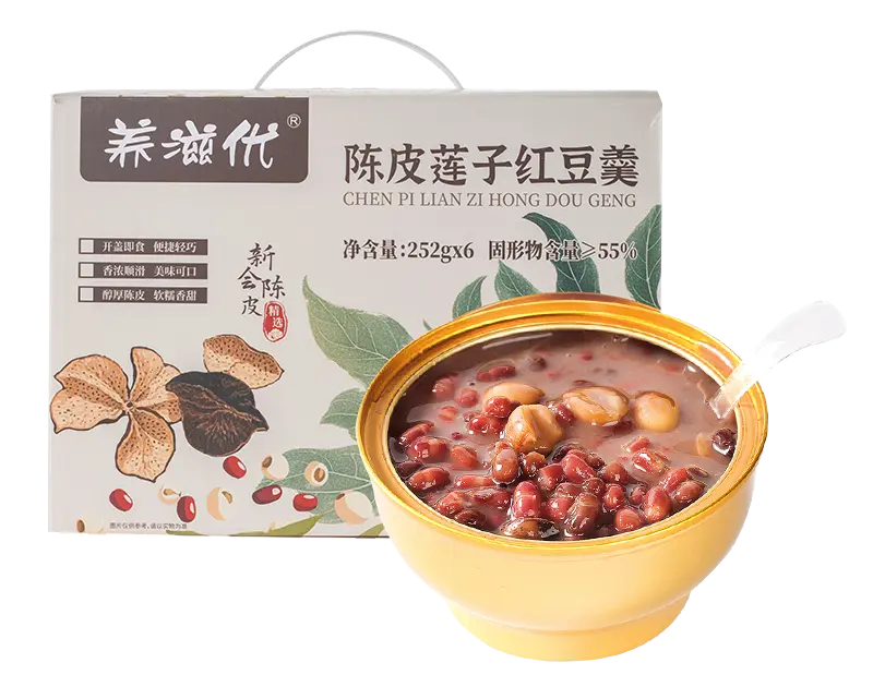 陈皮莲子红豆羹
