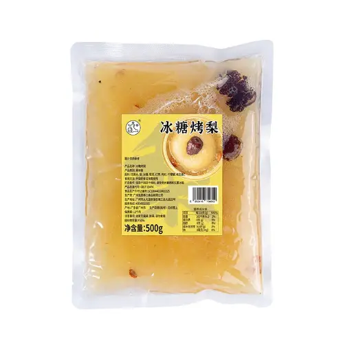 冰糖烤梨