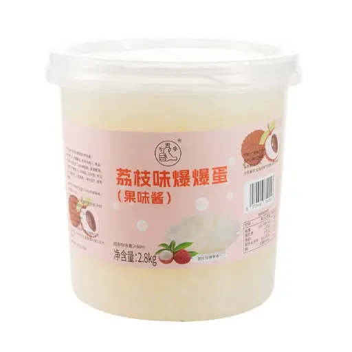 2.8kg荔枝味爆爆蛋