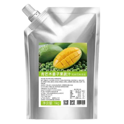 青芒木姜子果蔬汁