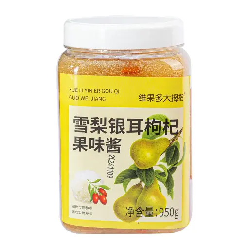 雪梨银耳枸杞酱
