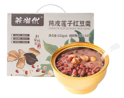 陈皮莲子红豆羹